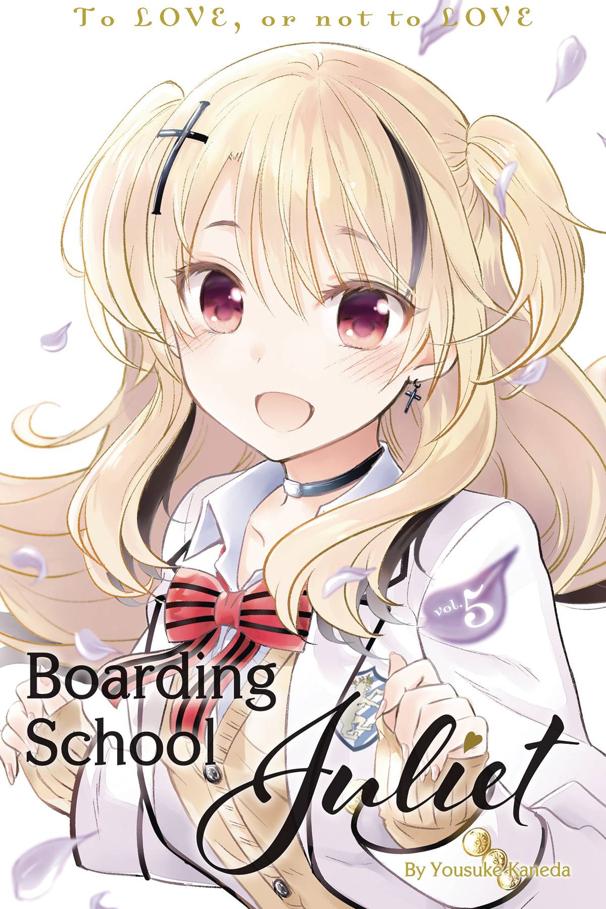 Boarding School Juliet Manga Volume 5