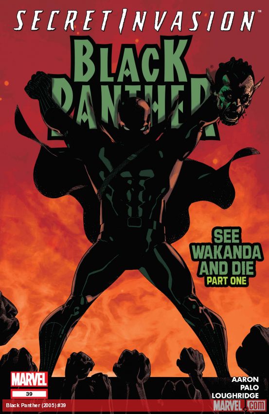 Black Panther #39 (2005)