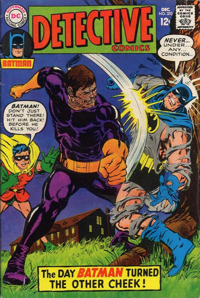 Detective Comics #370-Fine (5.5 – 7)