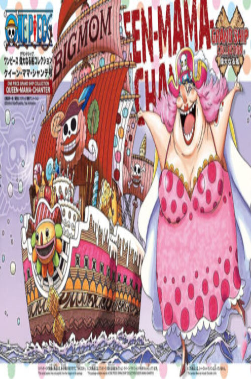 Queen Mama Chanter One Piece Grand Ship Collection