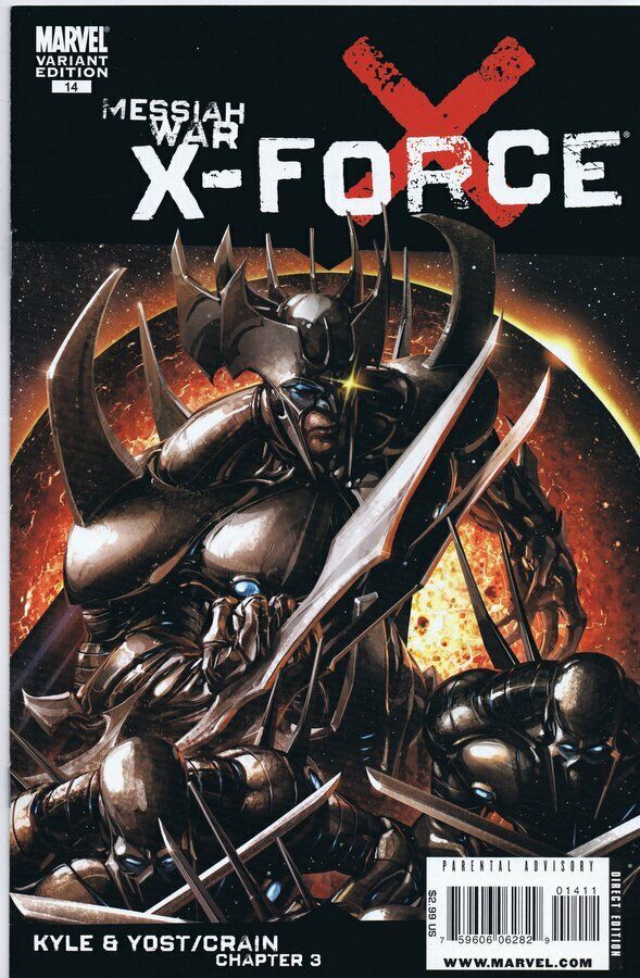 X-Force #14 (2008)