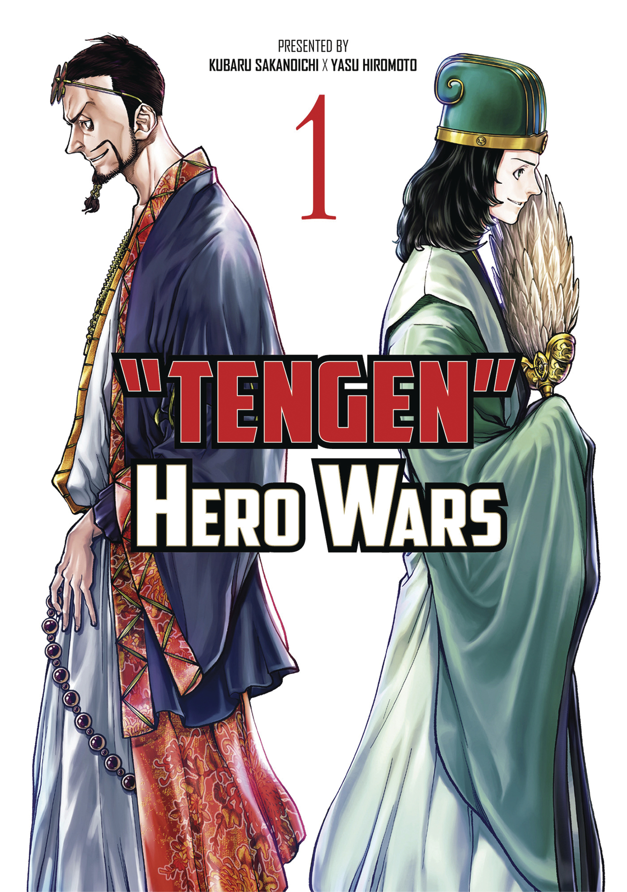 Tengen Hero Wars Graphic Novel Volume 1
