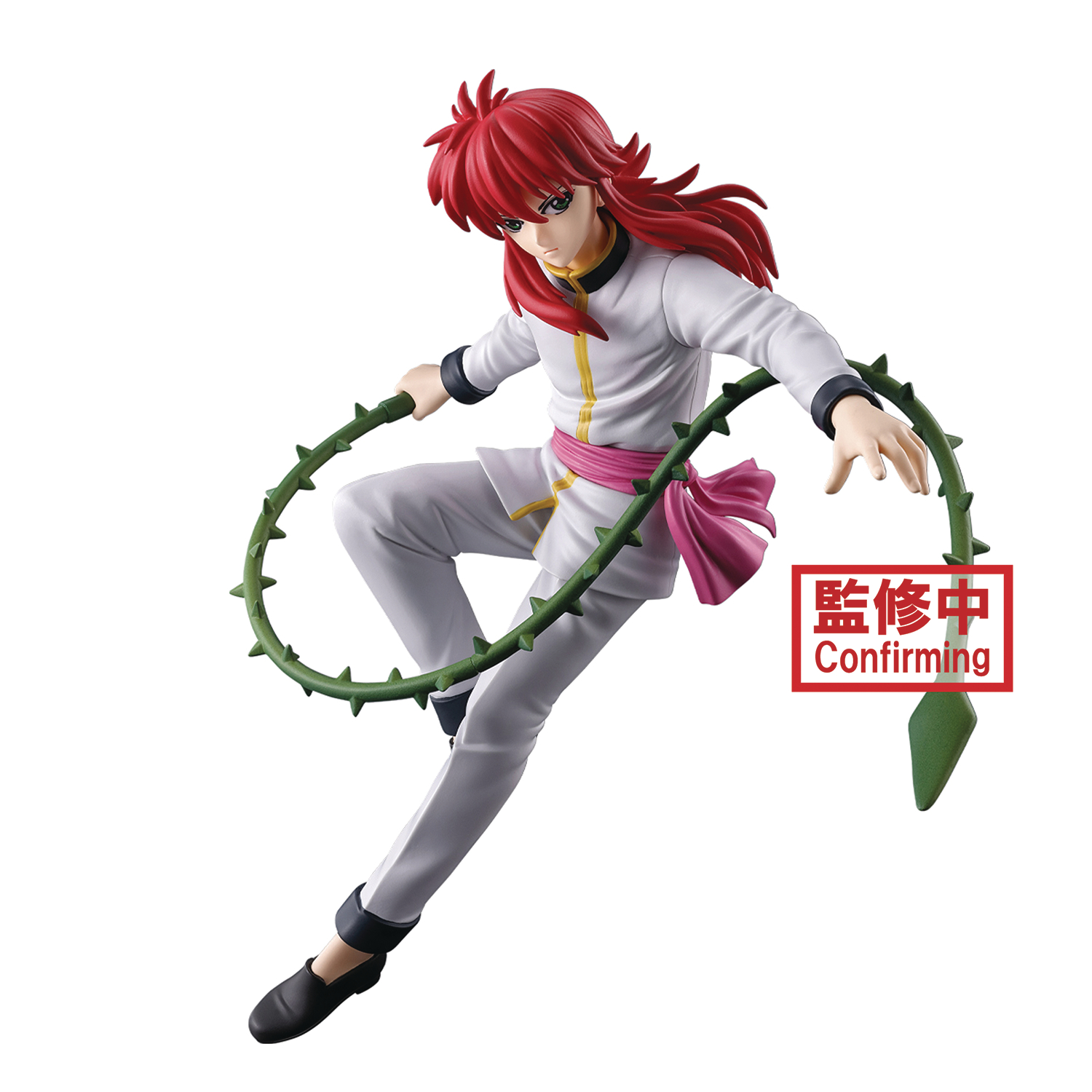 Yu Yu Hakusho Ankoku Bujutsukai Kurama Fig