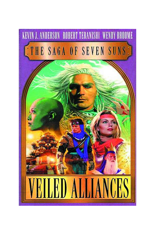Saga of the Seven Suns Veiled Alliances Soft Cover