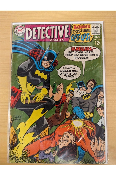 Detective Comics #371