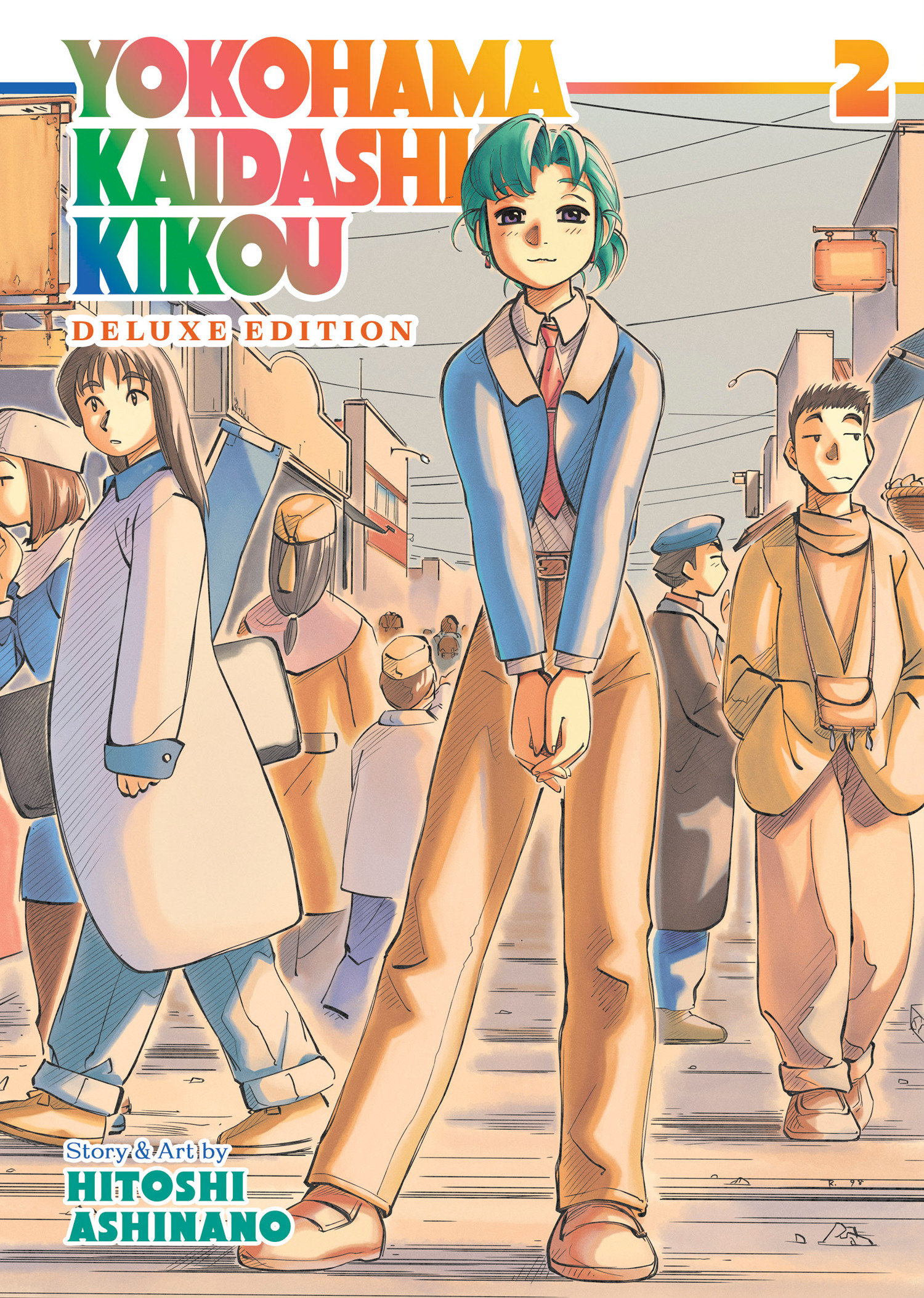 Yokohama Kaidashi Kikou Omnibus Manga Volume 2