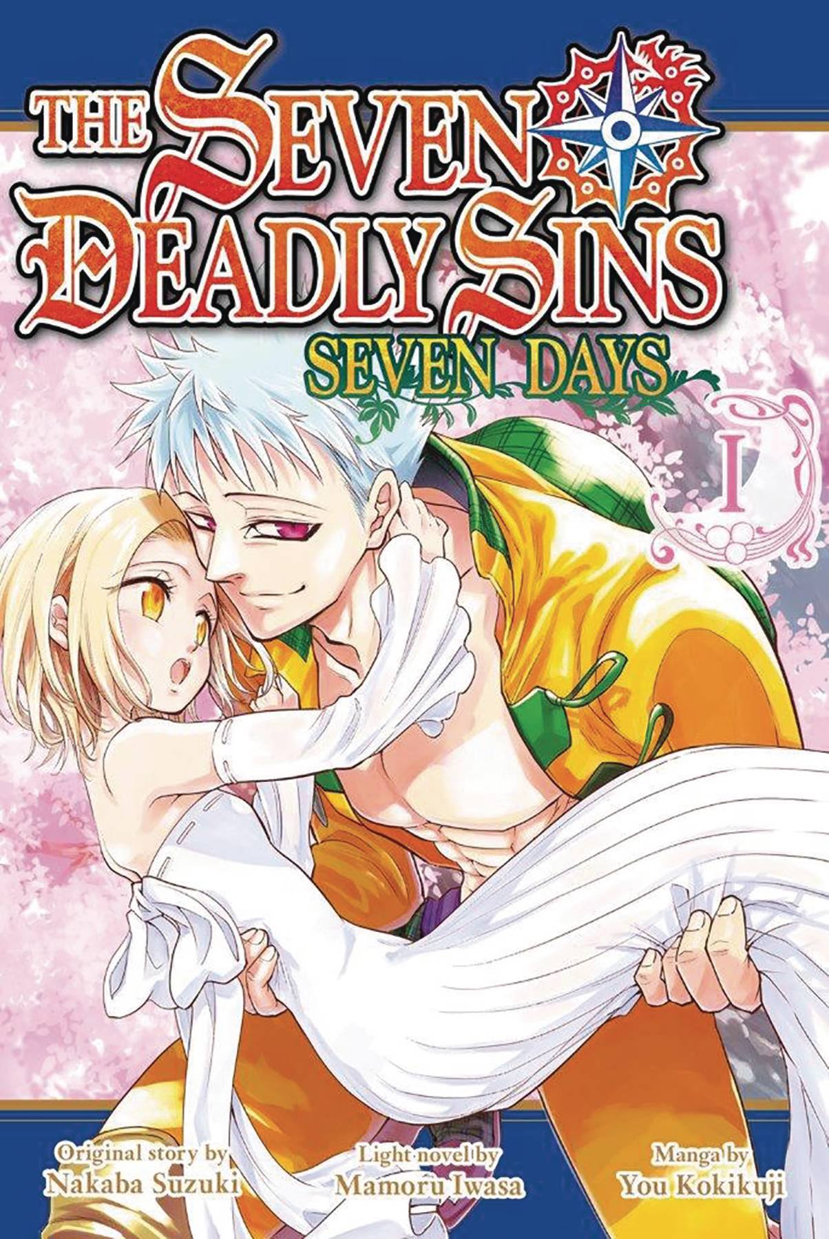 Seven Deadly Sins Seven Days Manga Volume 1