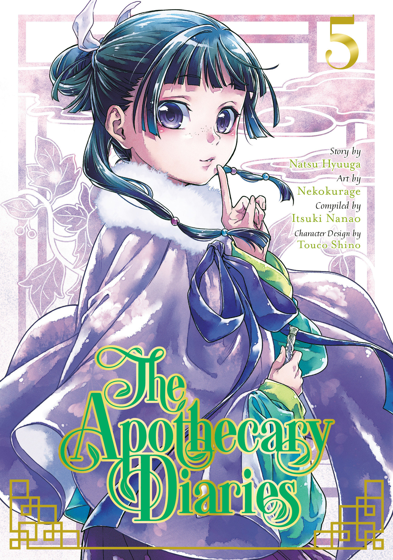Apothecary Diaries Manga Volume 5