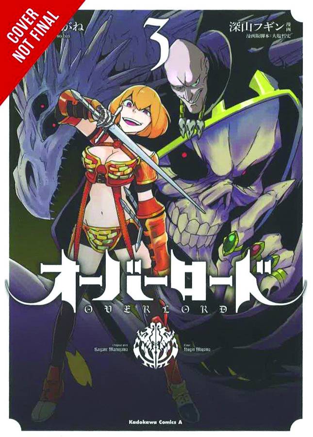 Overlord Manga Volume Volume 3 (Mature)