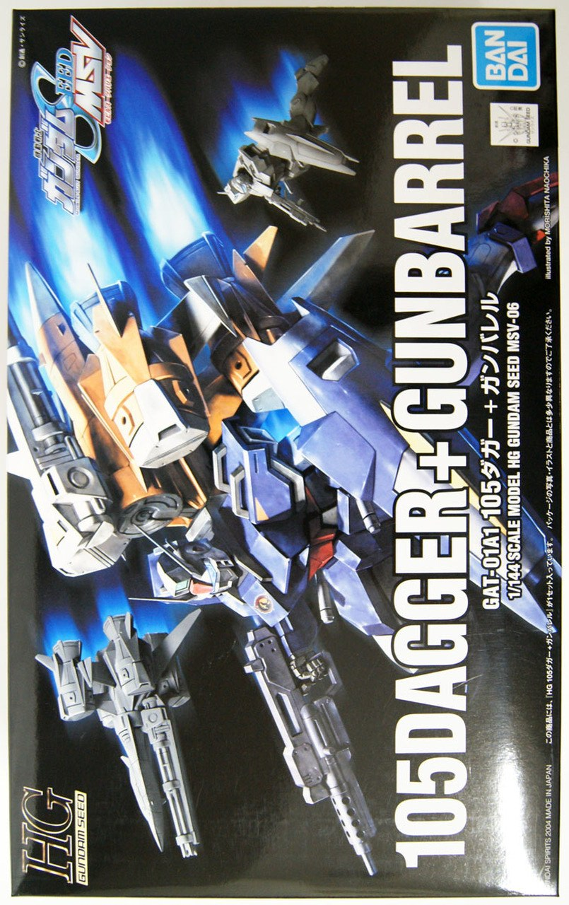 Mobile Suit Gundam Seed 105Dagger and Gunbarrel High Grade 1:144 Scale Model Kit