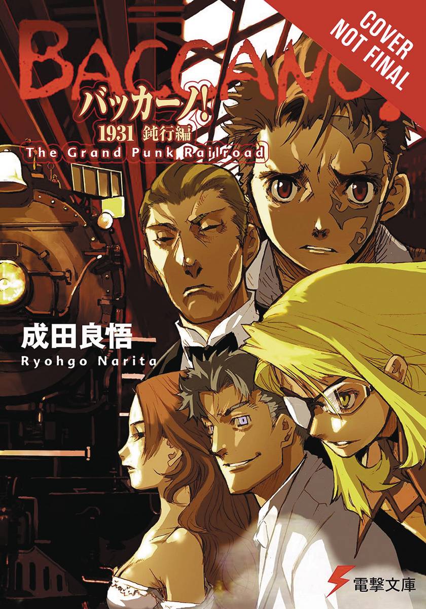 Baccano Light Novel Hardcover Volume 2 Grand Punk Railroad | ComicHub