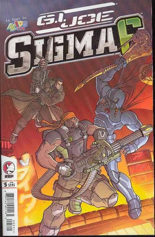 GI Joe Sigma 6 #5