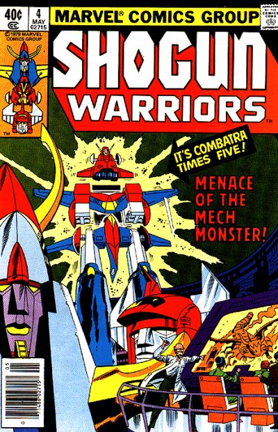 Shogun Warriors #4 [Regular](1979)-Very Good (3.5 – 5)