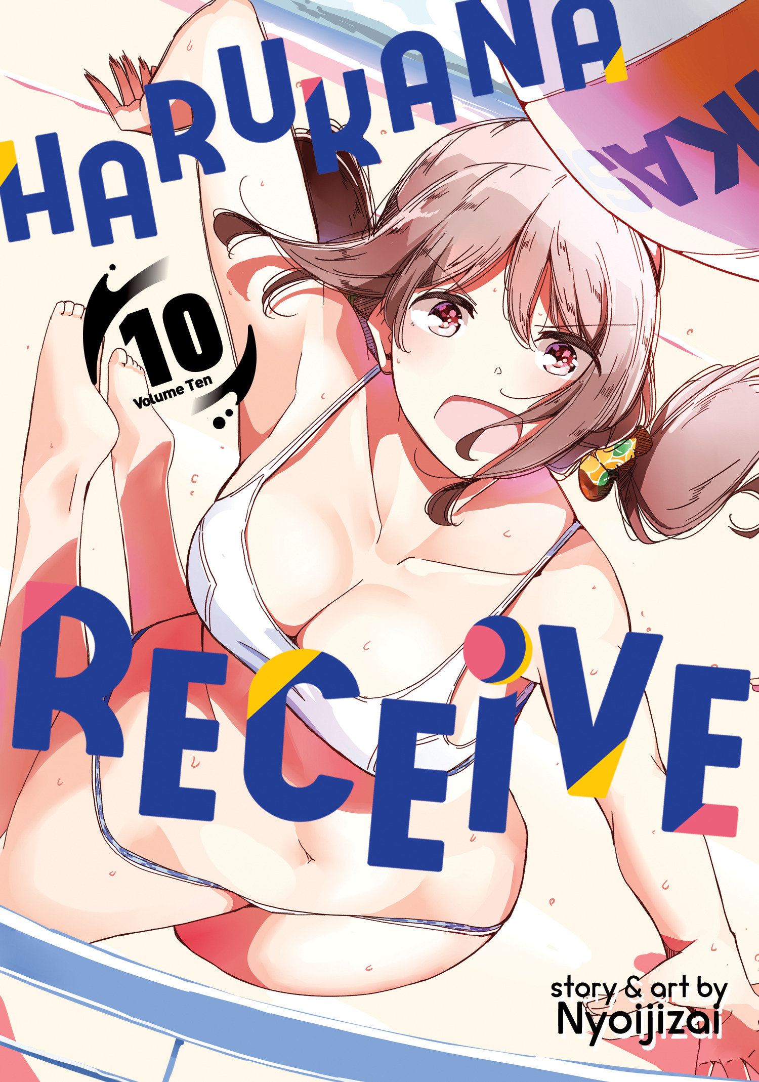 Harukana Receive Manga Volume 10 (Mature)