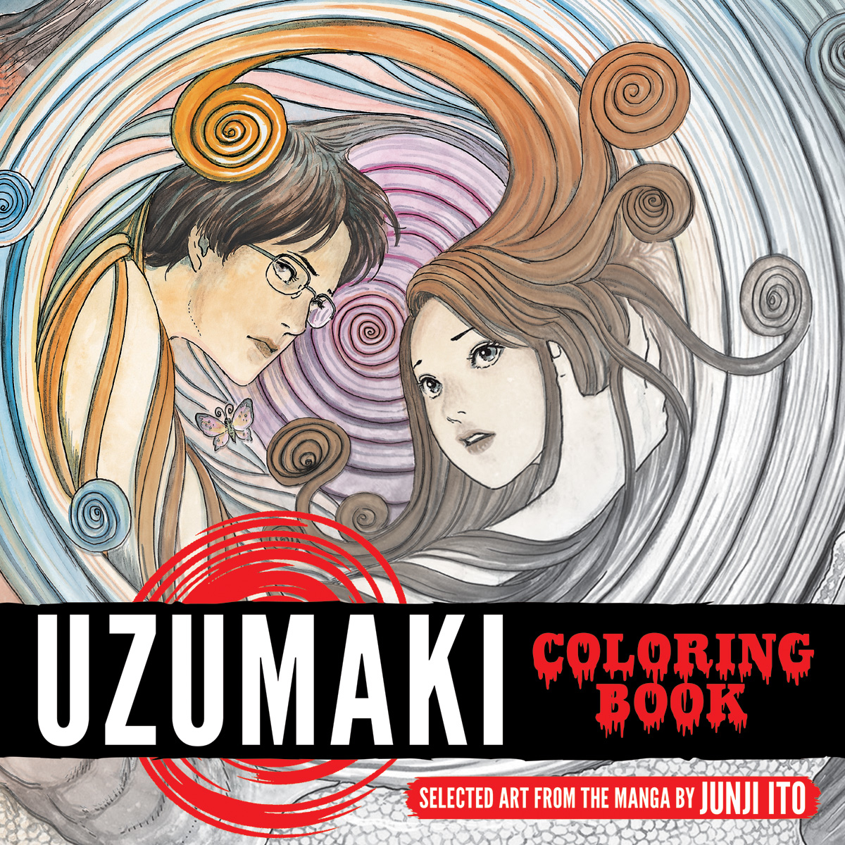 Uzumaki Coloring Book Soft Cover