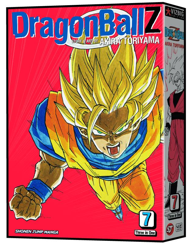 Dragon Ball Z Vizbig Edition Manga Volume 7