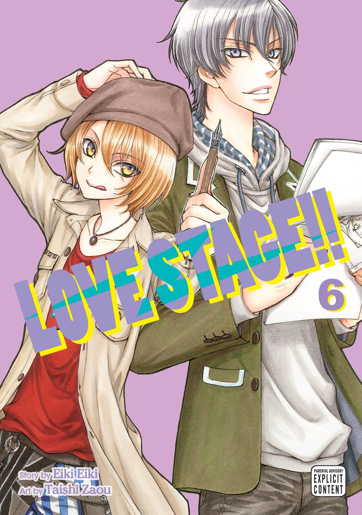 Love Stage Manga Volume 6