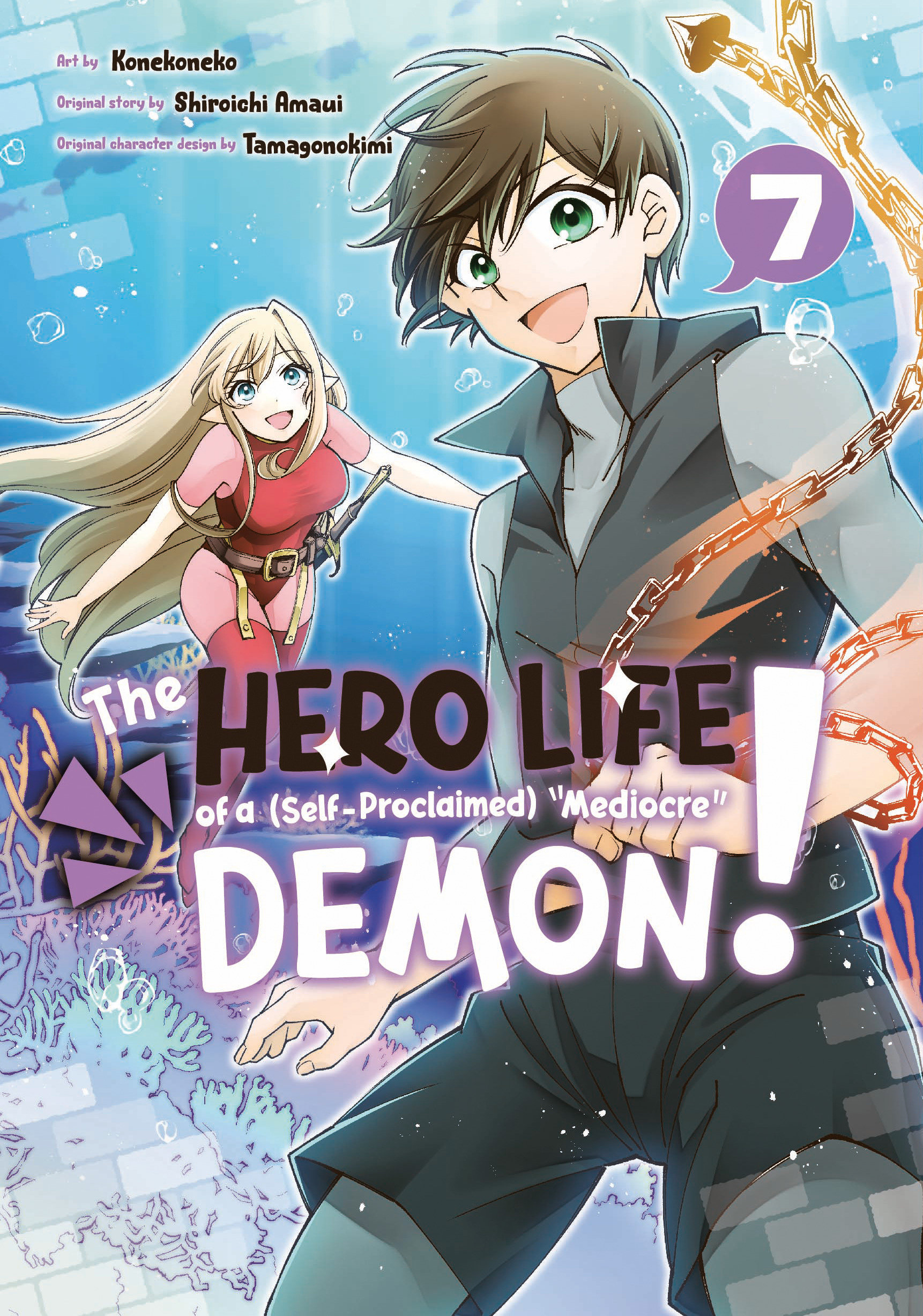 Hero Life of Self Proclaimed Mediocre Demon Manga Volume 7