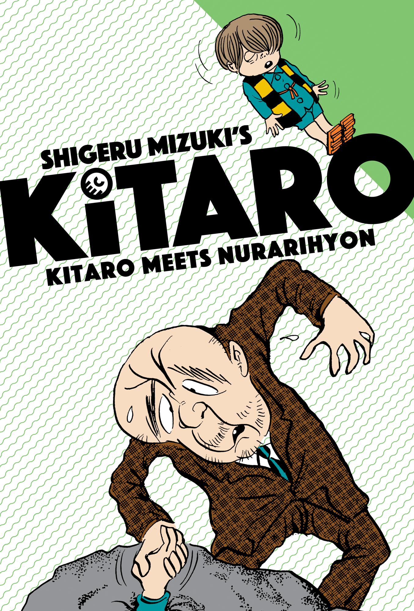 Kitaro Manga Volume 2 Meets Nurarihyon