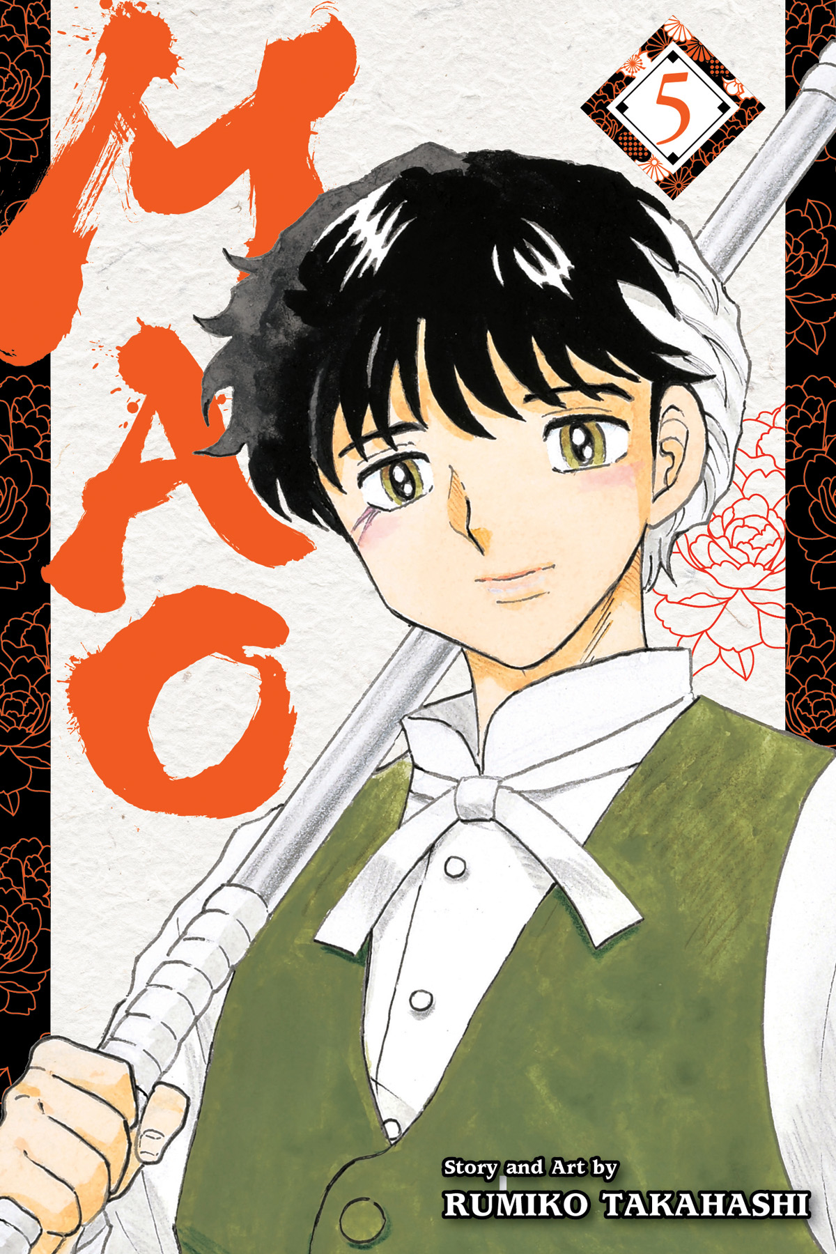 Mao Manga Volume 5