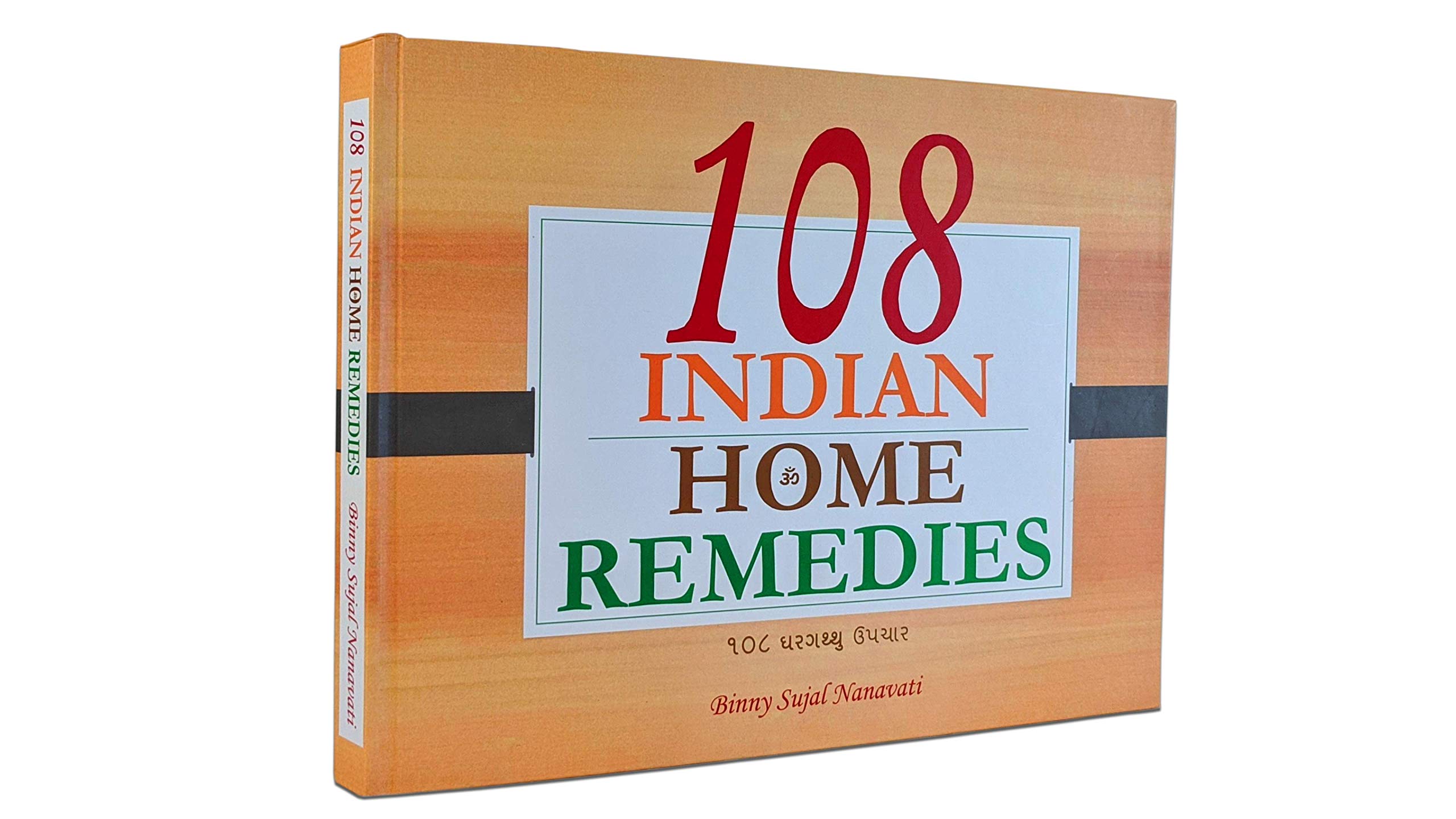 108 Indian Home Remedies