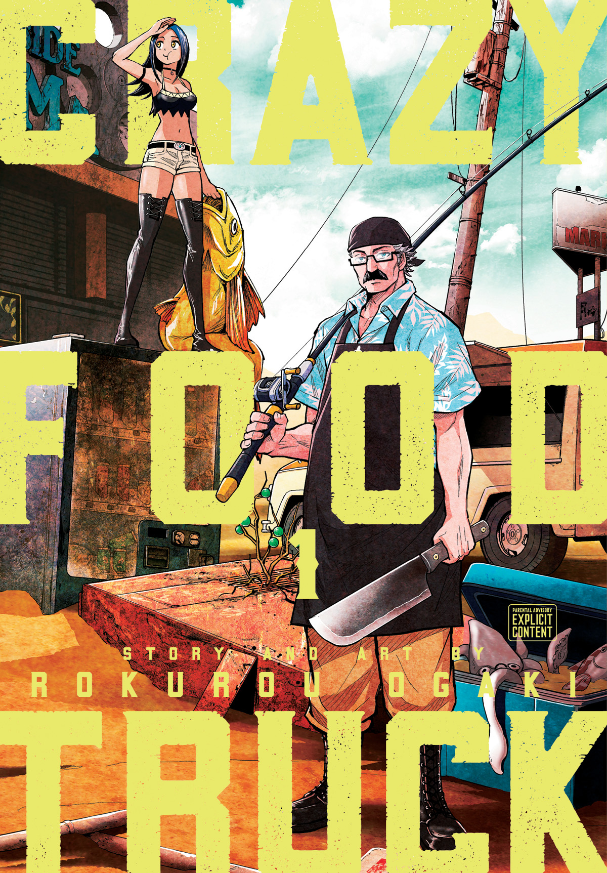 Crazy Food Truck Graphic Novel Volume 1
