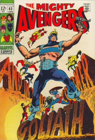 Avengers #63 Average/Good (3 - 5)