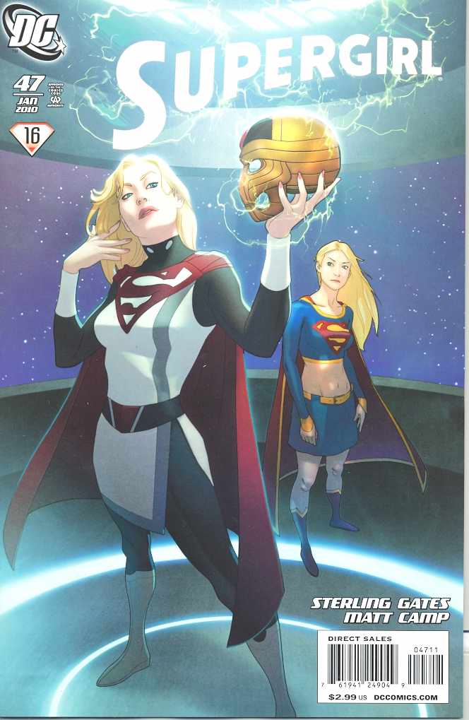 Supergirl #47 (2005)