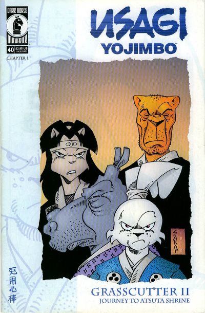 Usagi Yojimbo #40-Very Fine