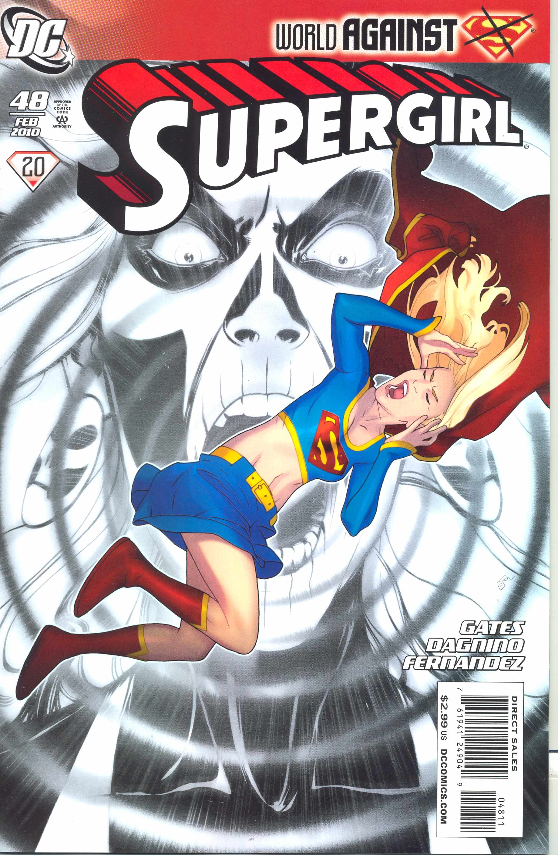 Supergirl #48 (2005)