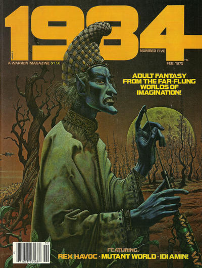 1984 #5 - Vg 4.0