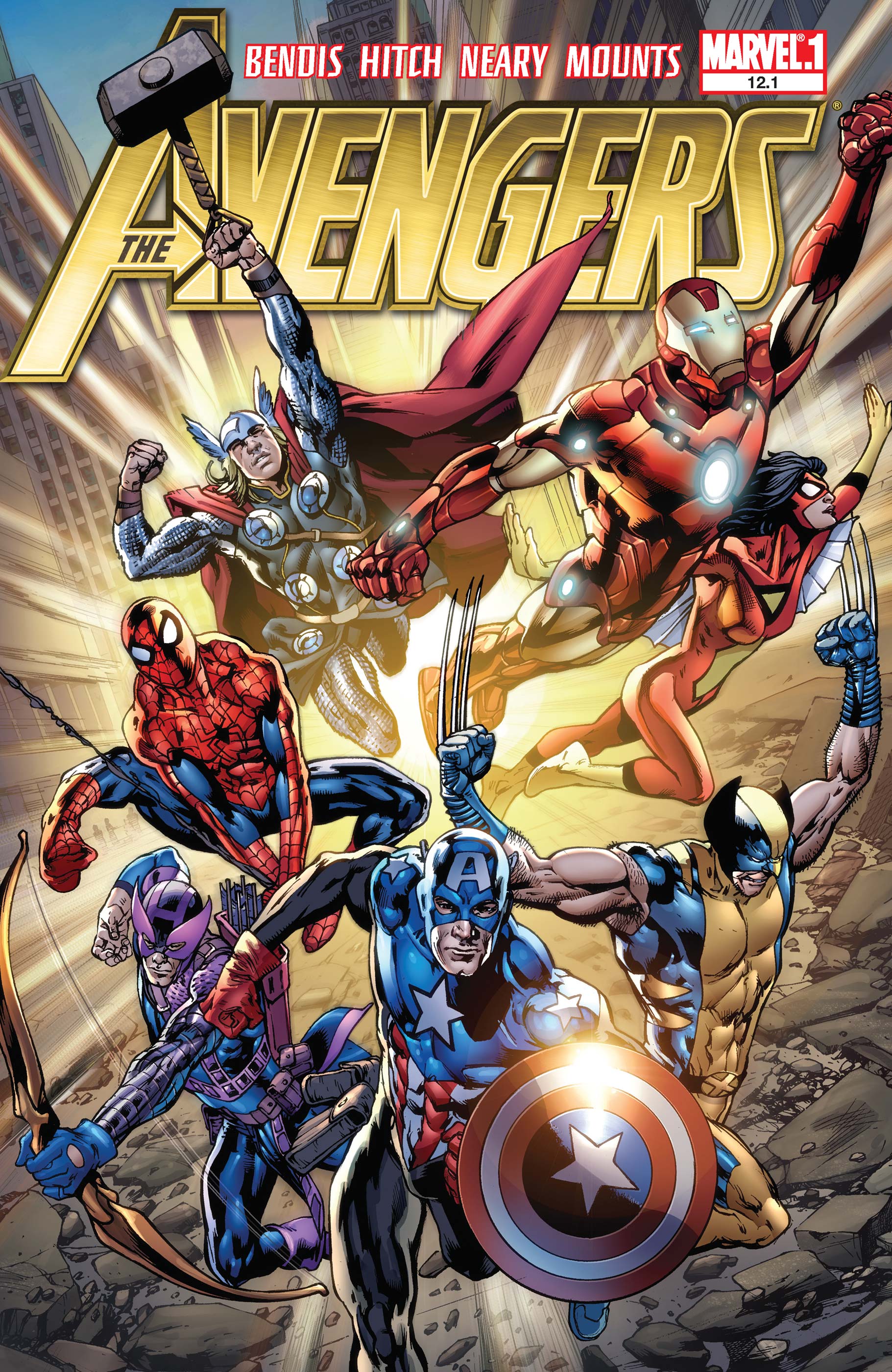 Avengers #12.1 (2010)