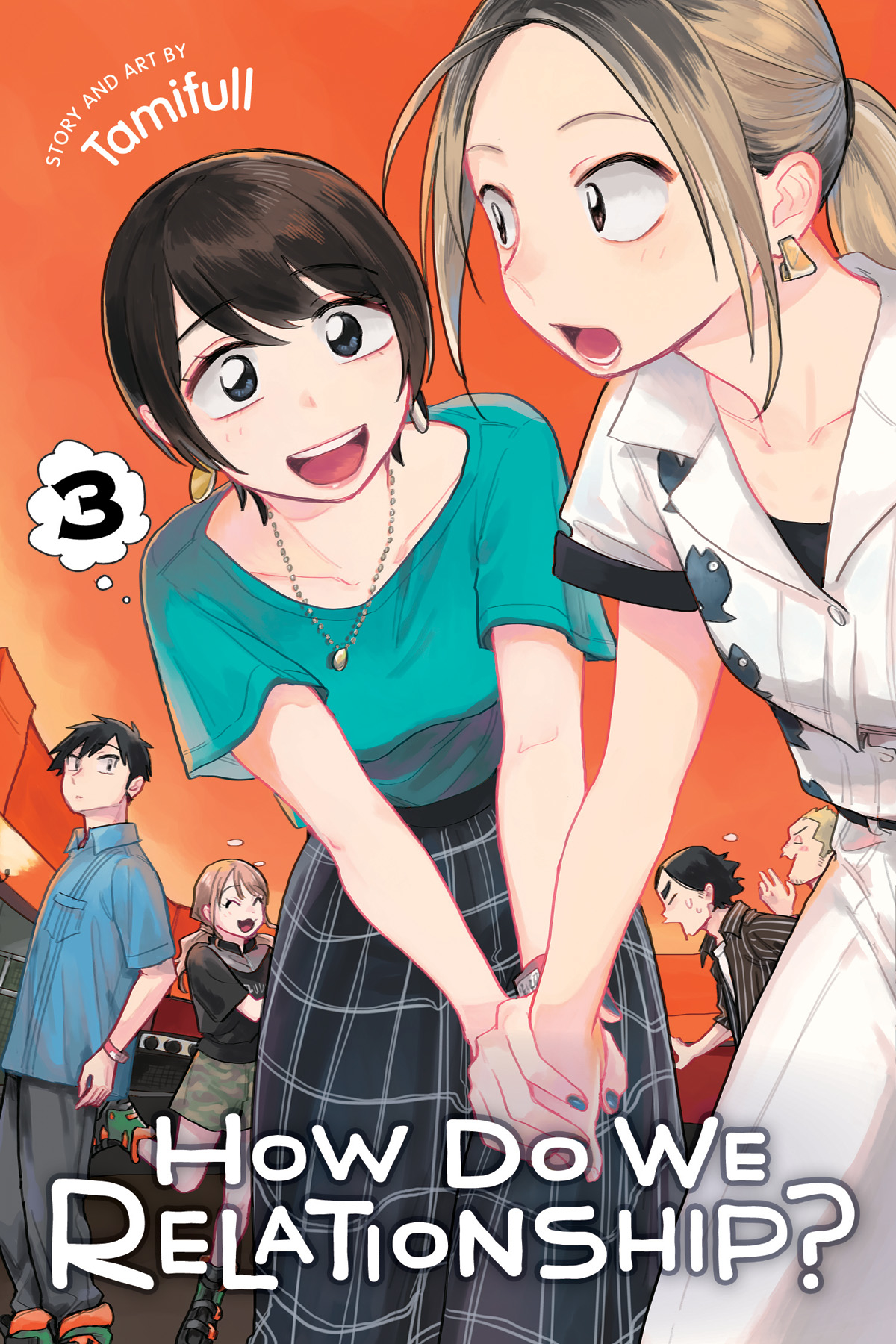 How Do We Relationship Manga Volume 3