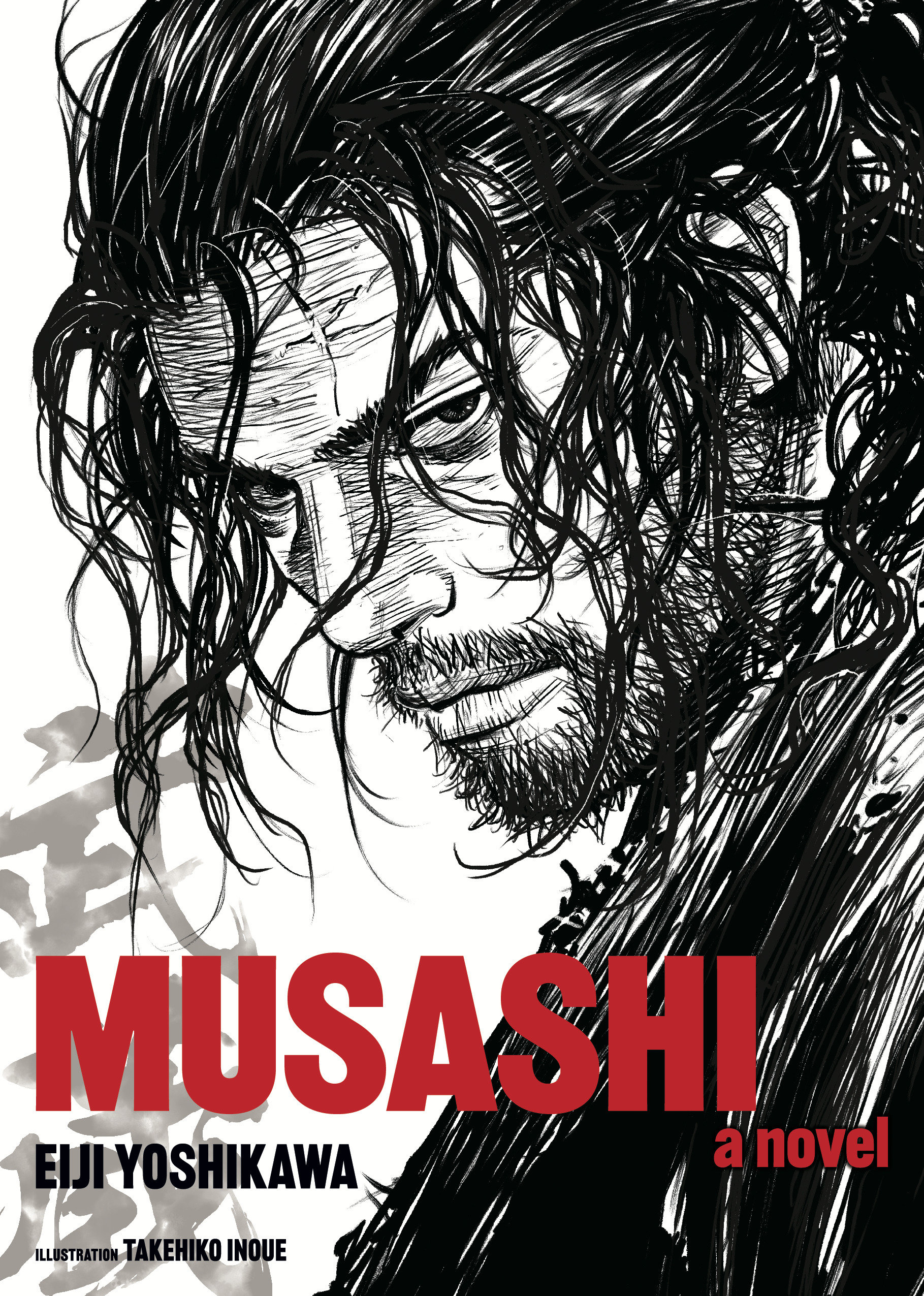 Musashi Manga Hardcover (2025 Printing)