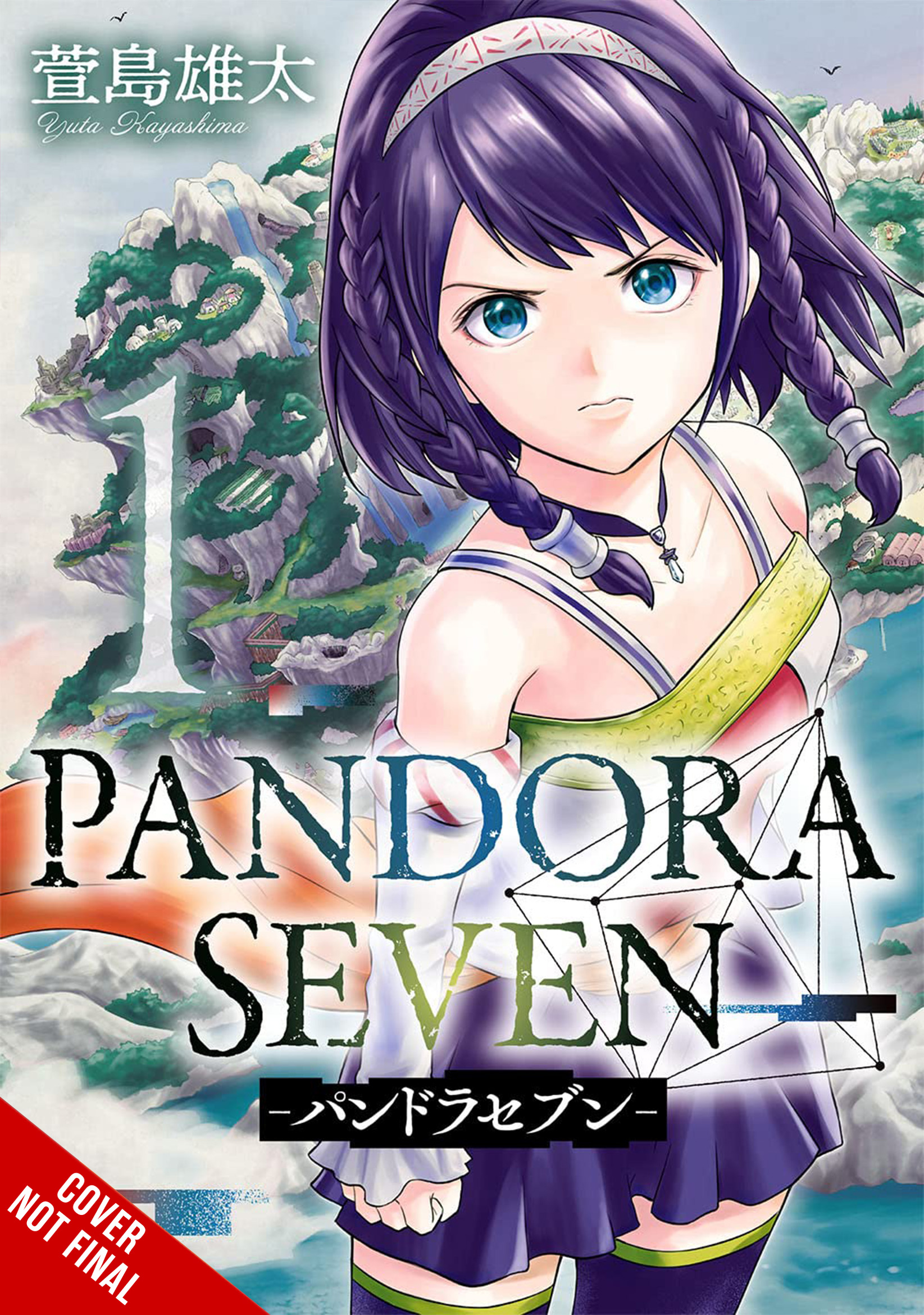 Pandora Seven Manga Volume 1