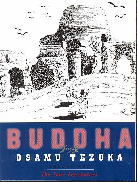 Tezuka Buddha Manga Volume 2 Four Encounters