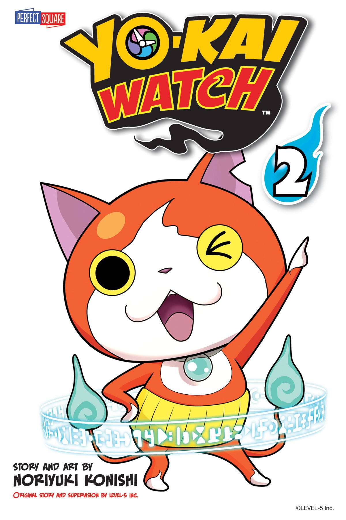 Yo-Kai Watch Manga Volume 2