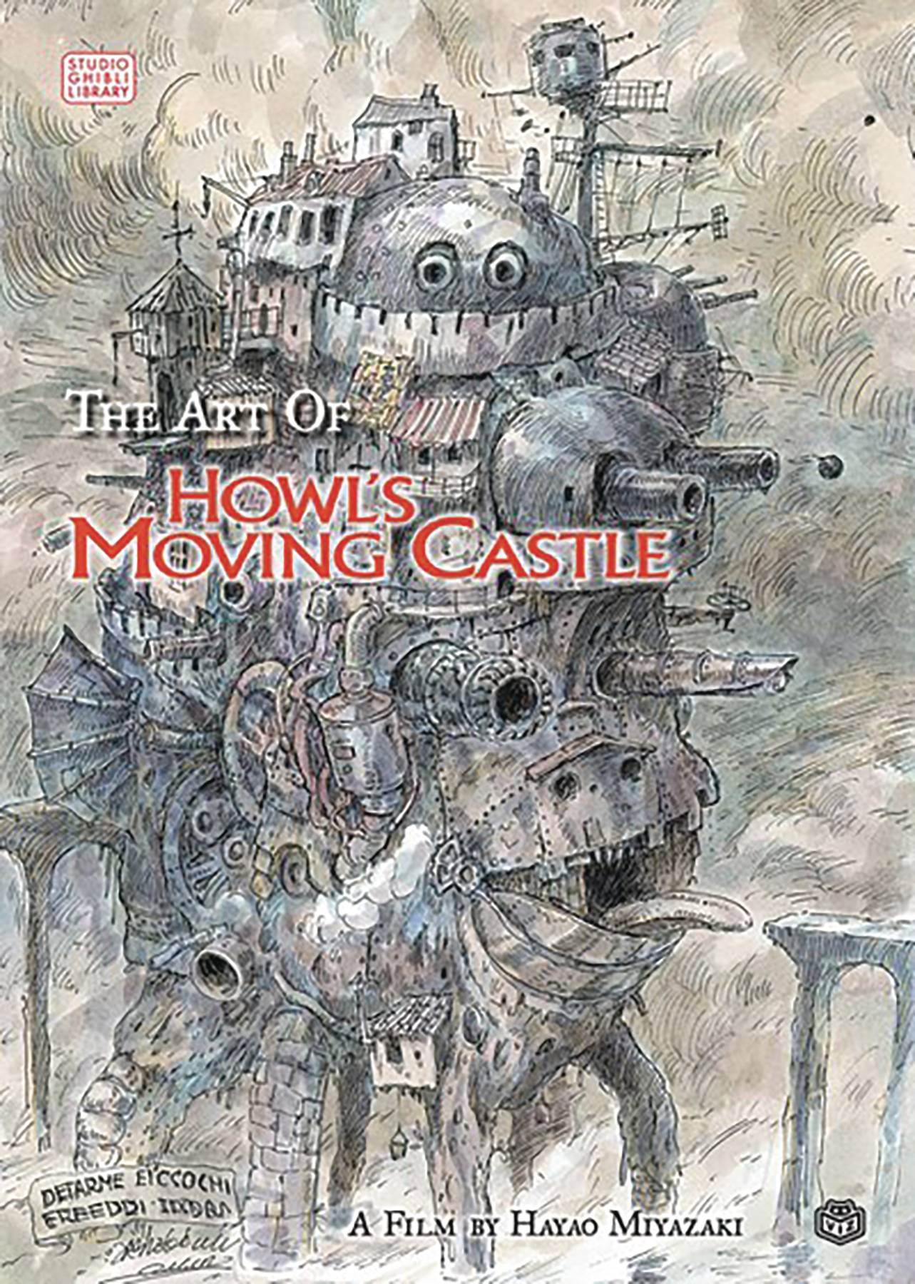 Art of Howls Moving Castle Hardcover