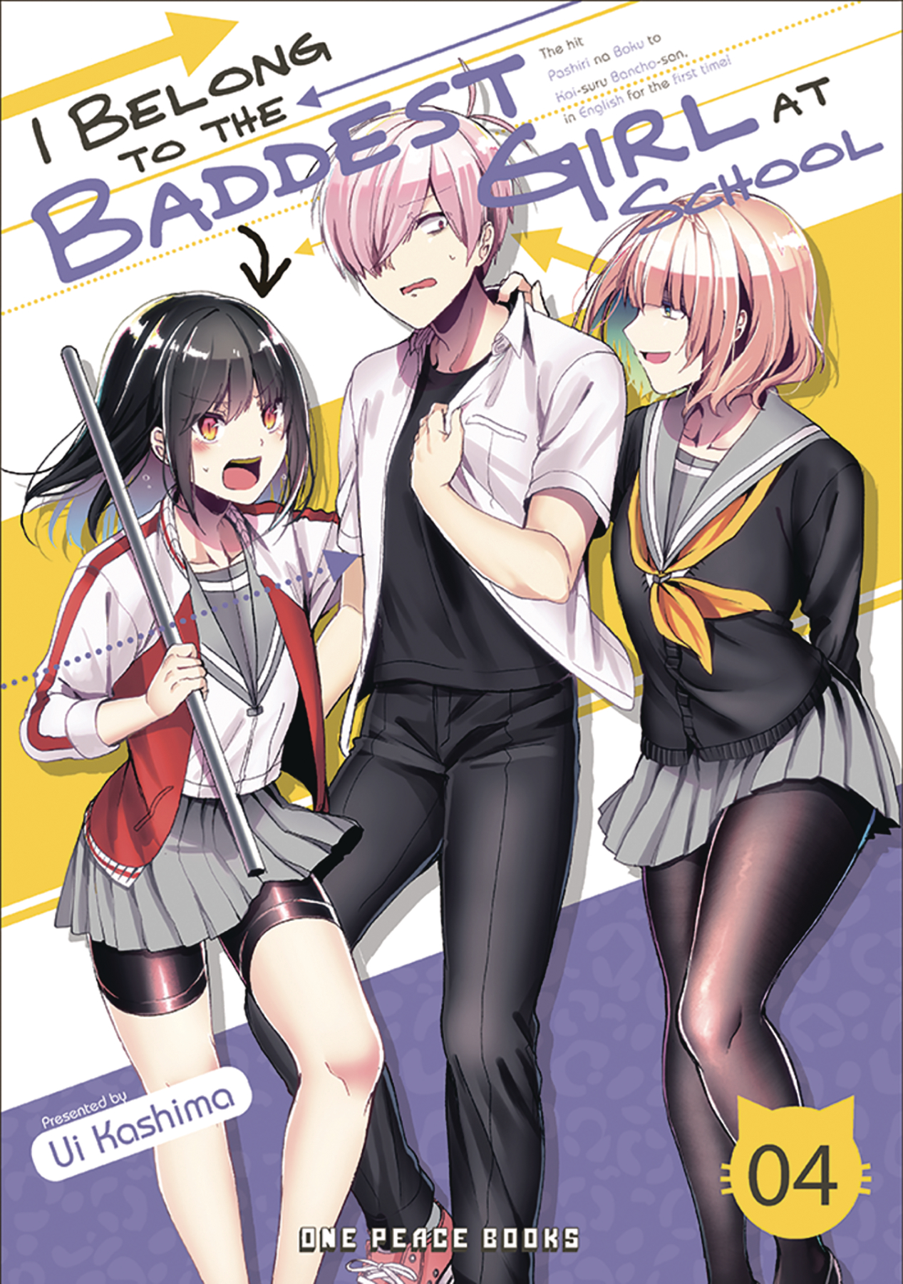 I Belong To Baddest Girl At School Manga Volume 4