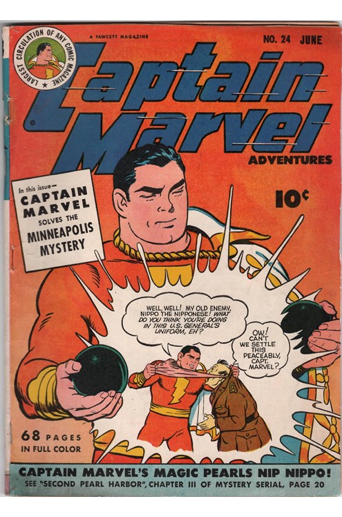 Captain Marvel Adventures #024