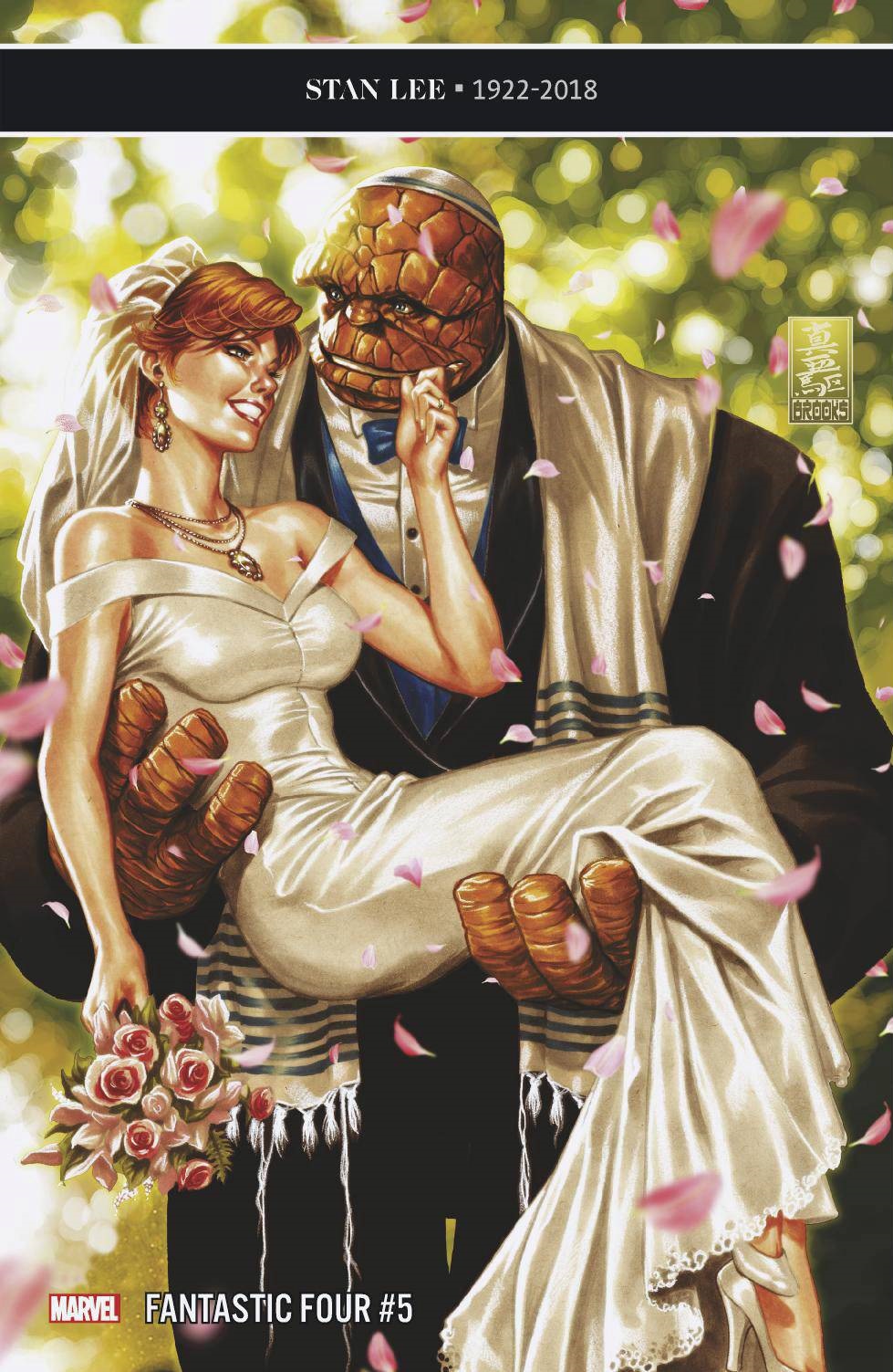 Fantastic Four #5 Brooks Variant (2018)