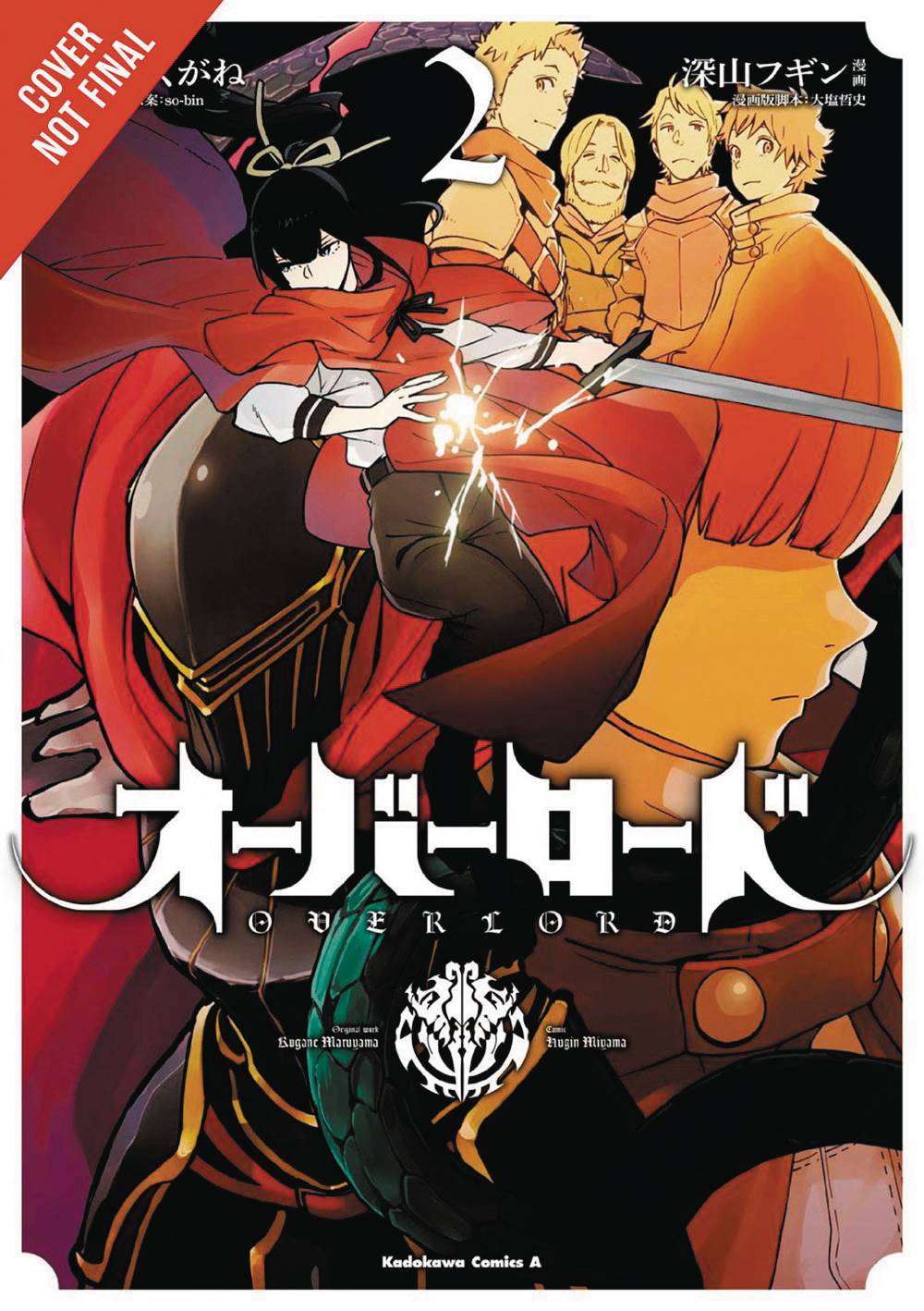 Overlord Manga Volume Volume 2 (Mature)