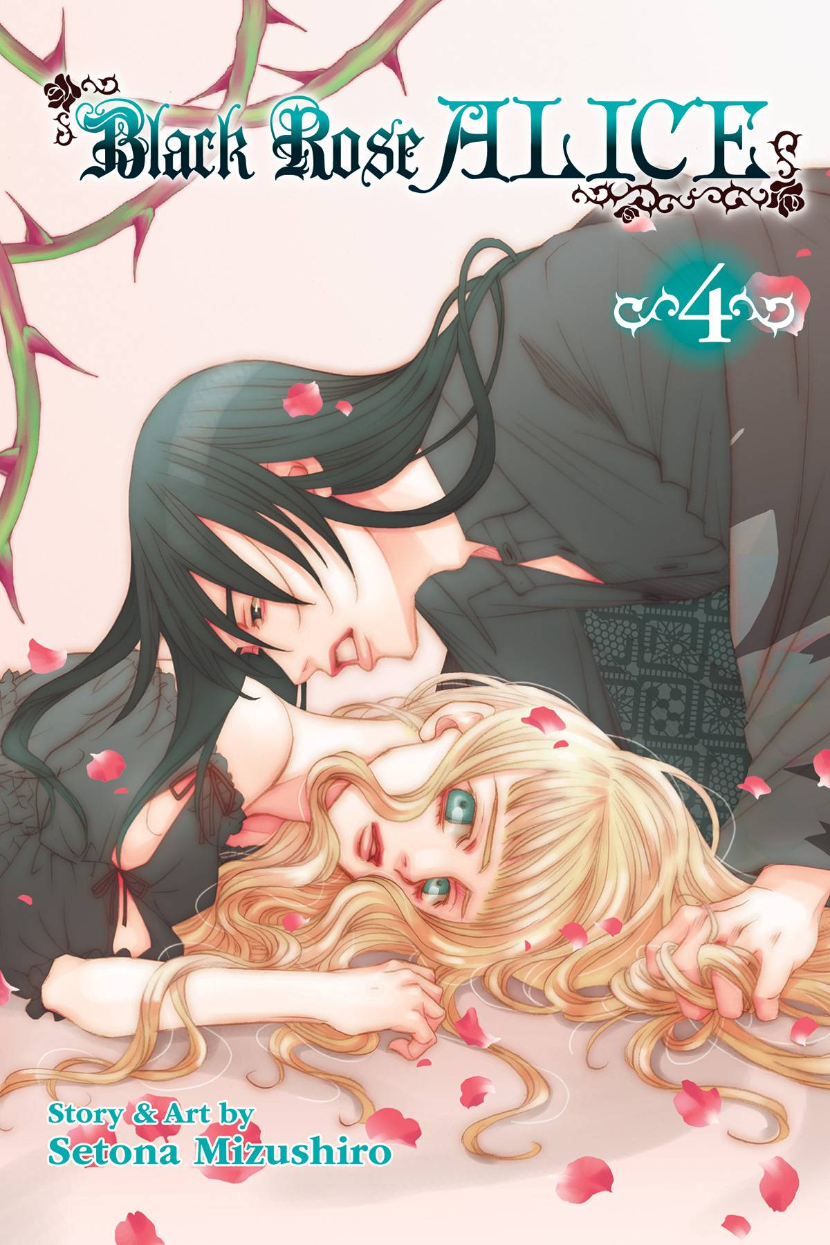 Black Rose Alice Manga Volume 4