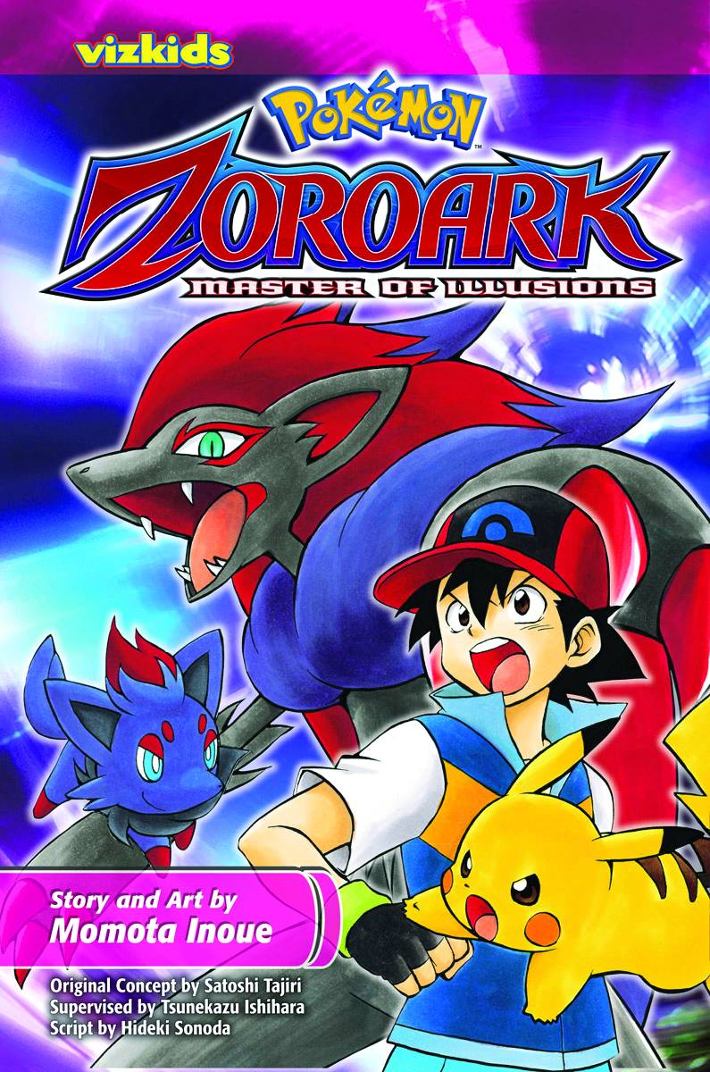 Pokémon Zoroark Master of Illusions Graphic Novel