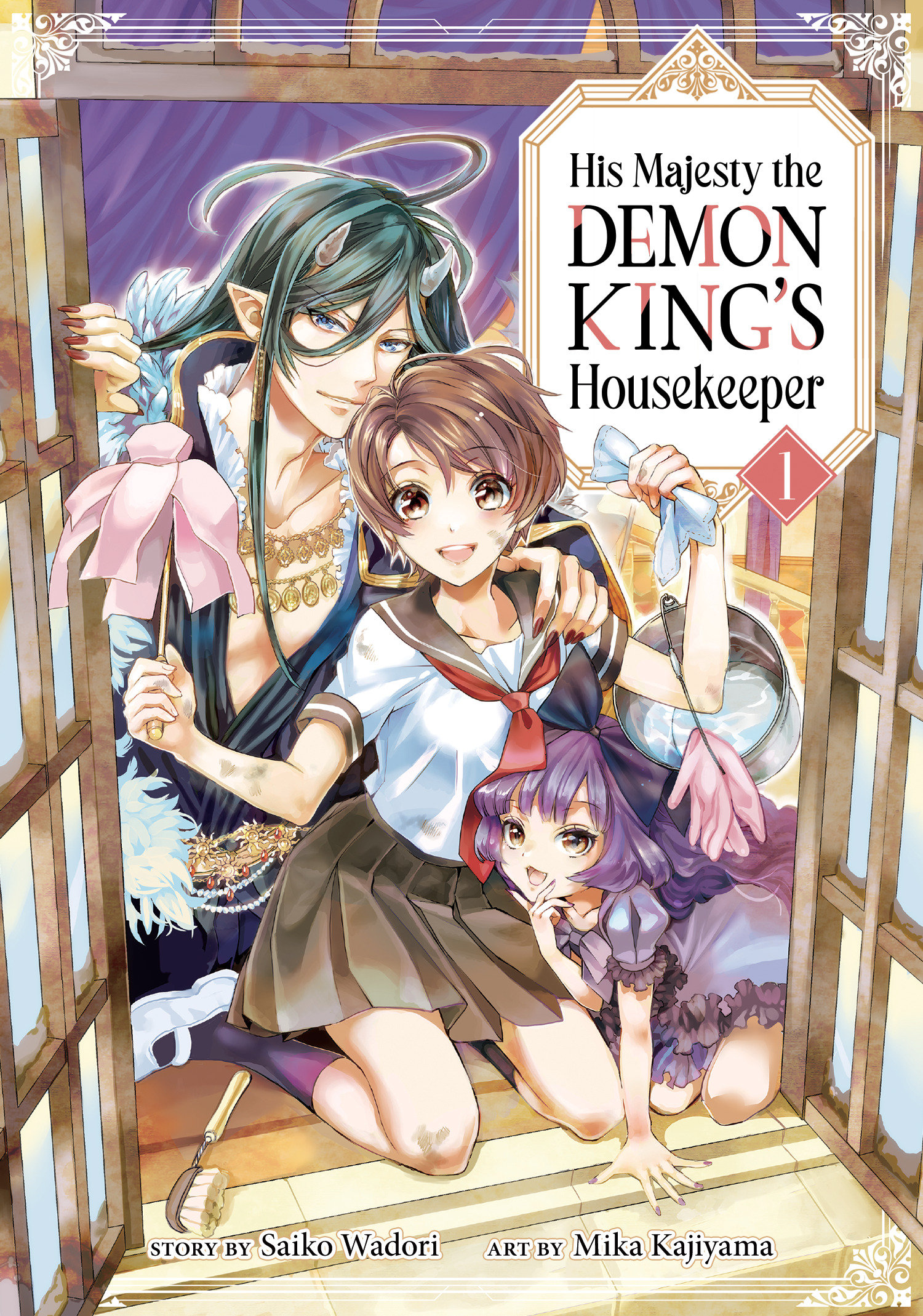His Majesty the Demon King's Housekeeper Manga Volume 1