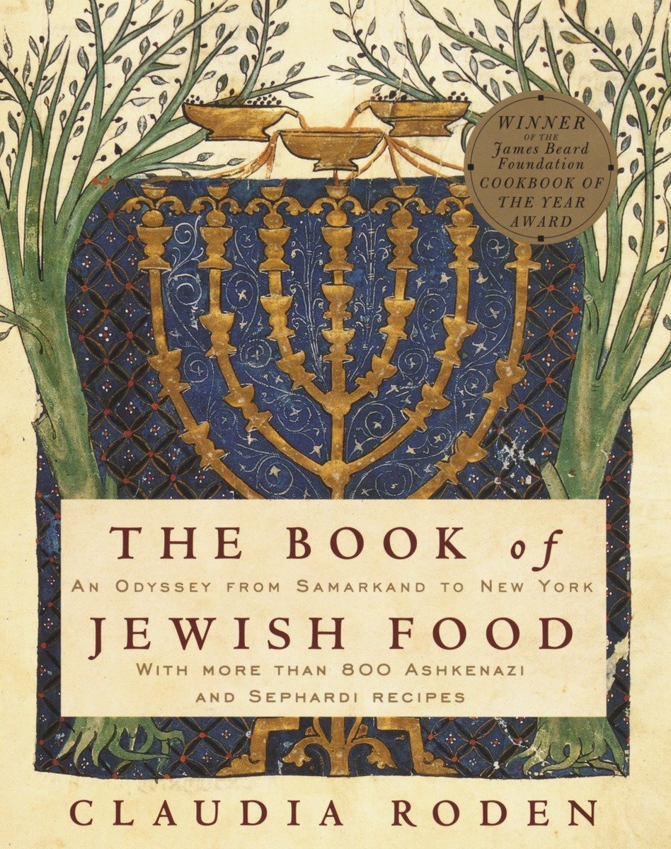 The Book Of Jewish Food (Hardcover Book)