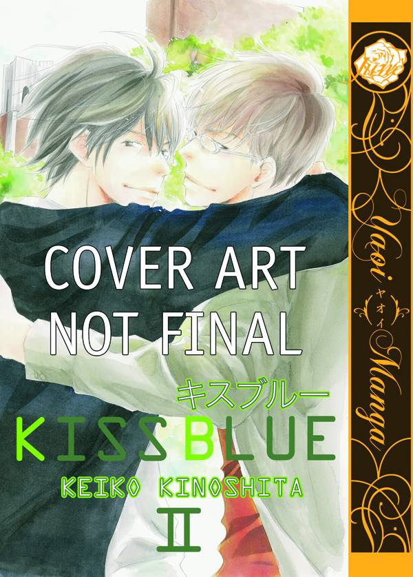Kiss Blue Graphic Novel Volume 2