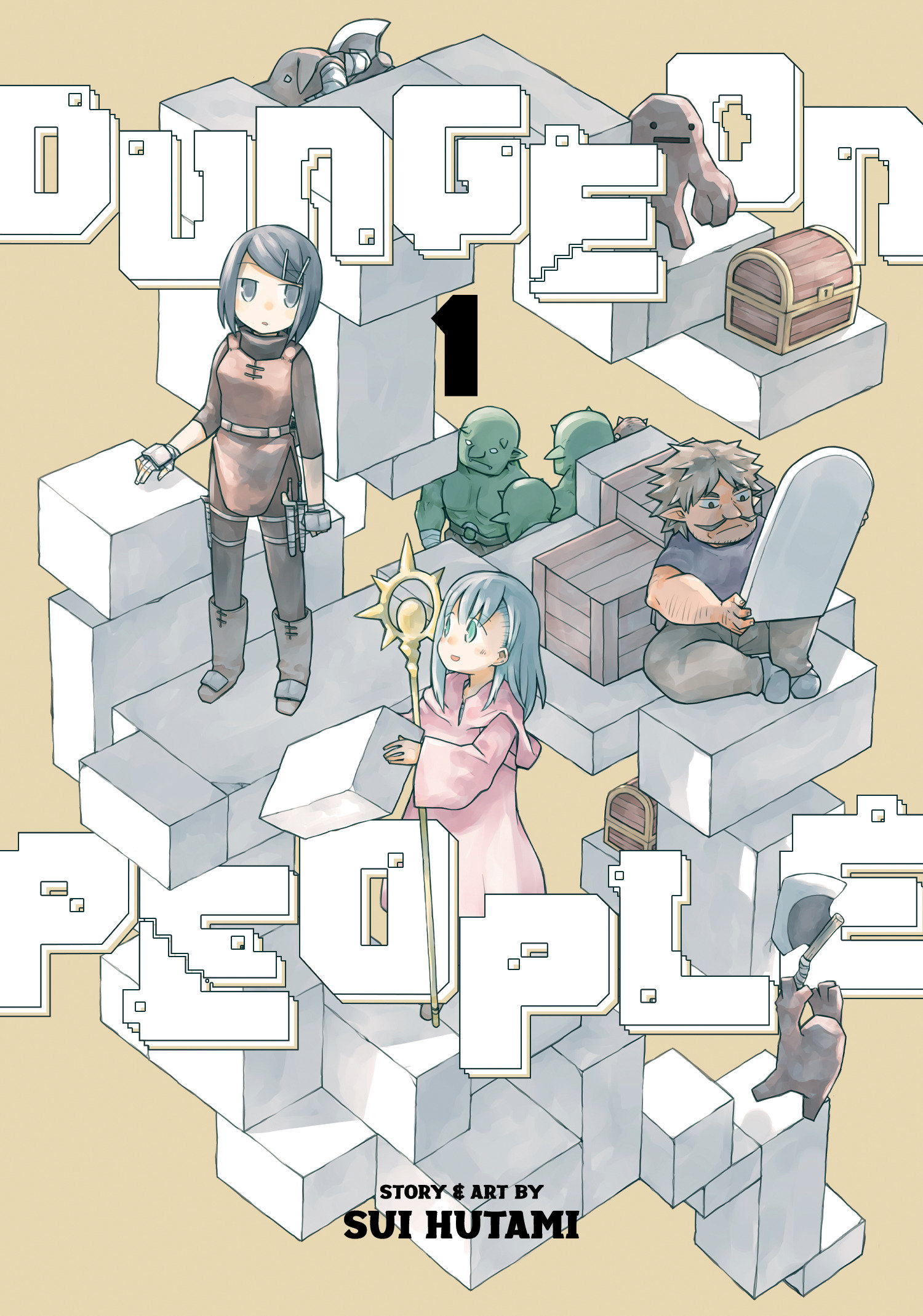 Dungeon People Manga Volume 1 (Mature)