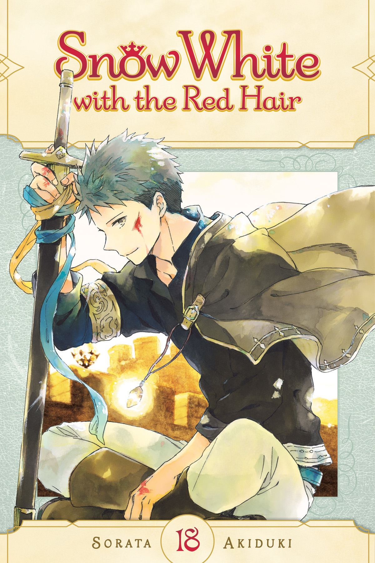 Snow White With The Red Hair Manga Volume 18