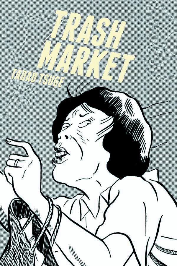 Trash Market Graphic Novel (Mature)